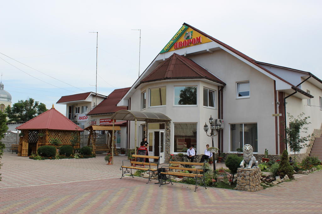 Pid Yavorom Hotel Drogomirchany Exterior photo